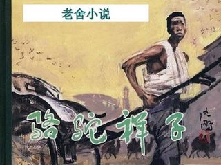 91黑料今日必吃
