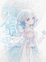 丝瓜官网电脑版