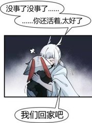 麻花果冻官网入口