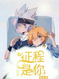 花季传媒网页版入口